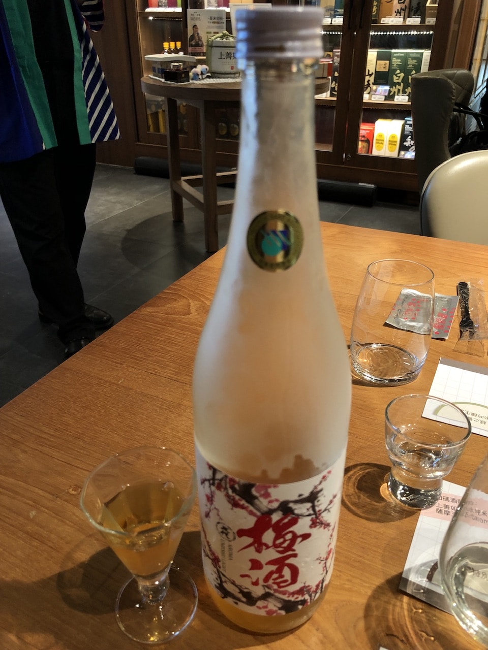 夏末初秋日本酒季節酒品飲會:捕捉季節的滋味 - 第26張圖