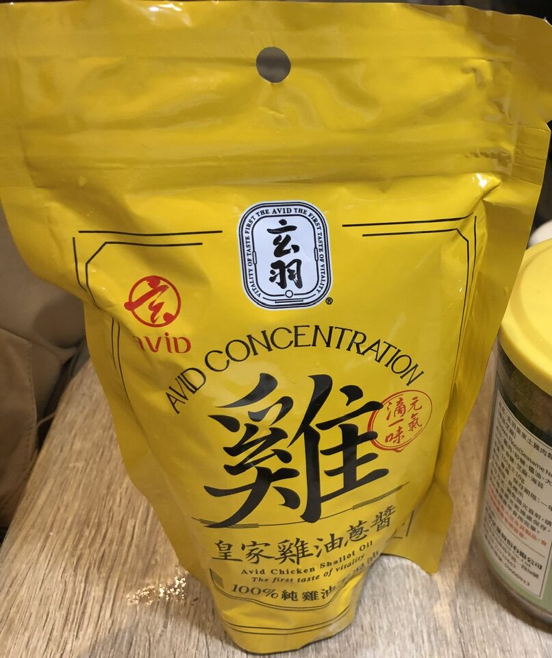 🍲玄羽系列開箱|雞農白湯 × 土雞肉鬆 × 雞蔥油,用真食材,煮出家的溫度與香氣 - 第12張圖