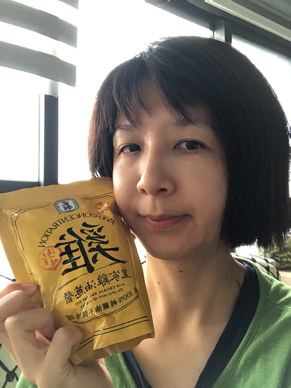 🍲玄羽系列開箱|雞農白湯 × 土雞肉鬆 × 雞蔥油,用真食材,煮出家的溫度與香氣 - 第17張圖