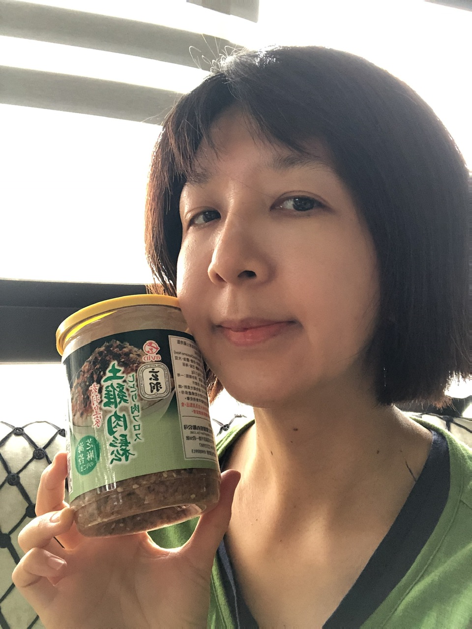 🍲玄羽系列開箱|雞農白湯 × 土雞肉鬆 × 雞蔥油,用真食材,煮出家的溫度與香氣 - 第18張圖