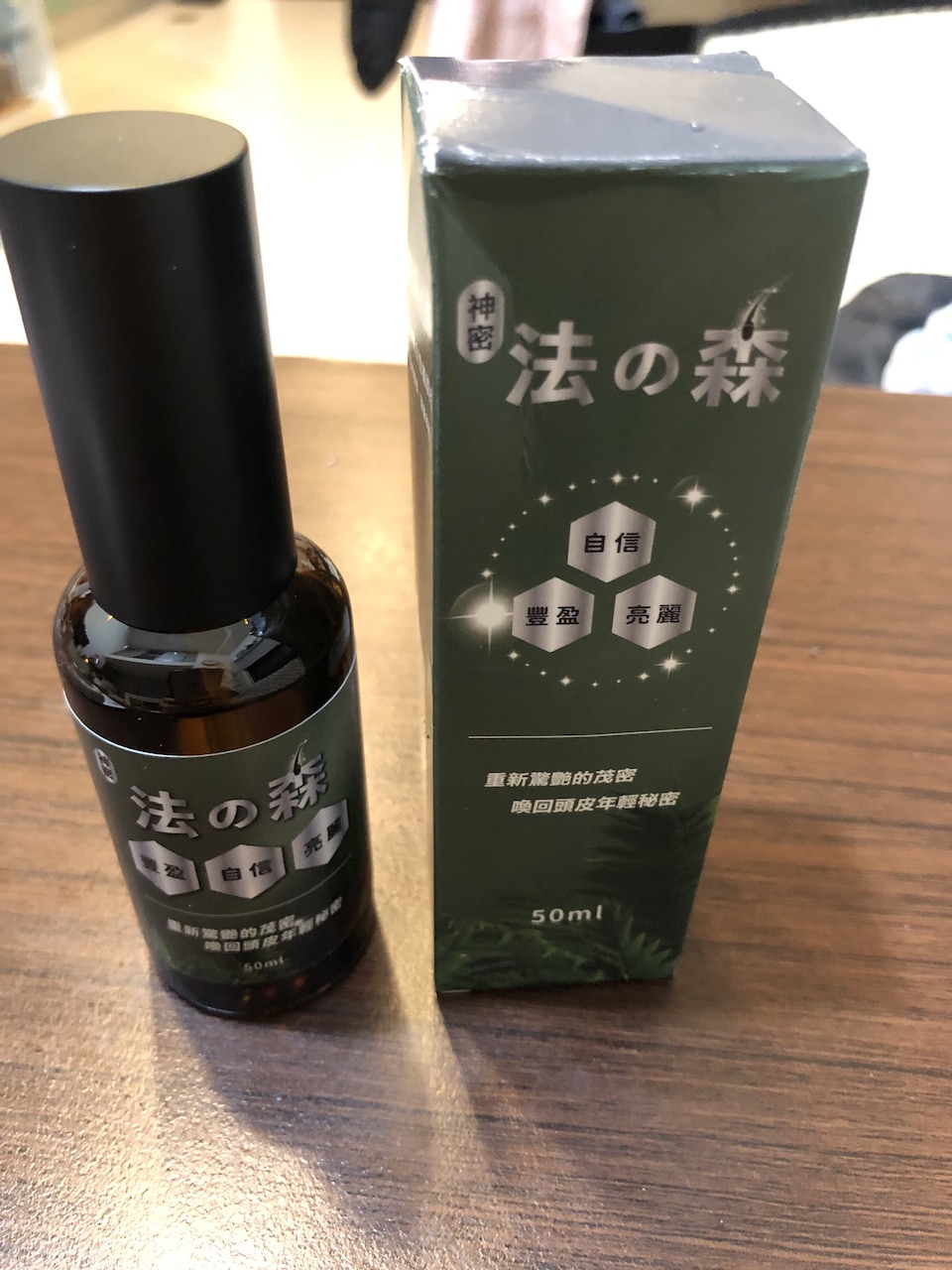 髮縫明顯好尷尬|🌿從「頭」開始的日常儀式|雍大生技神秘法的森頭皮精華液 - 第2張圖 髮縫明顯好尷尬|🌿從「頭」開始的日常儀式|雍大生技神秘法的森頭皮精華液