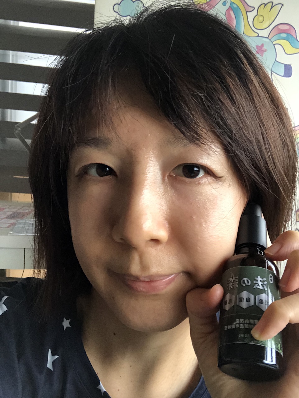 髮縫明顯好尷尬|🌿從「頭」開始的日常儀式|雍大生技神秘法的森頭皮精華液 - 第11張圖 髮縫明顯好尷尬|🌿從「頭」開始的日常儀式|雍大生技神秘法的森頭皮精華液