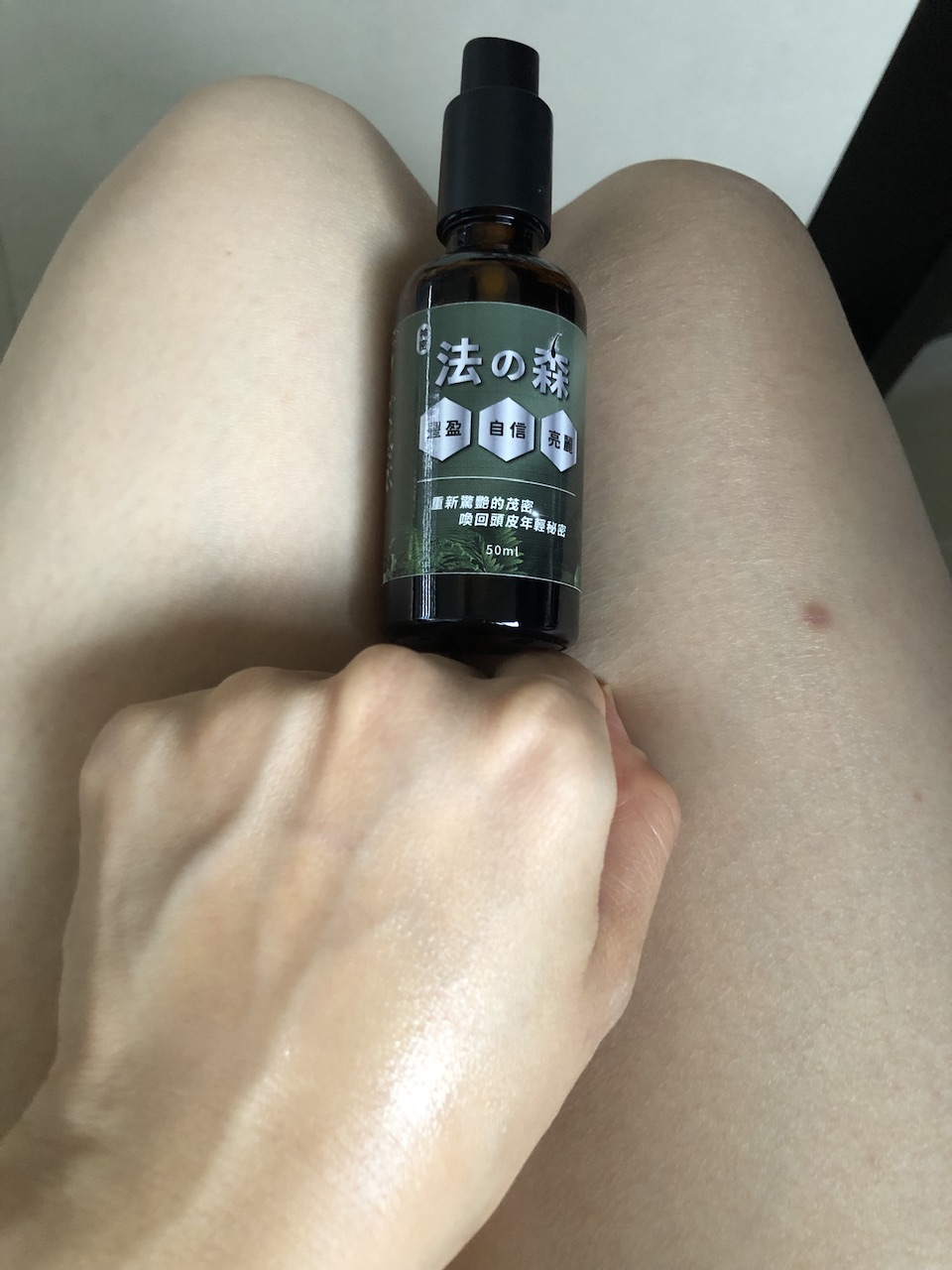 髮縫明顯好尷尬|🌿從「頭」開始的日常儀式|雍大生技神秘法的森頭皮精華液 - 第4張圖 髮縫明顯好尷尬|🌿從「頭」開始的日常儀式|雍大生技神秘法的森頭皮精華液