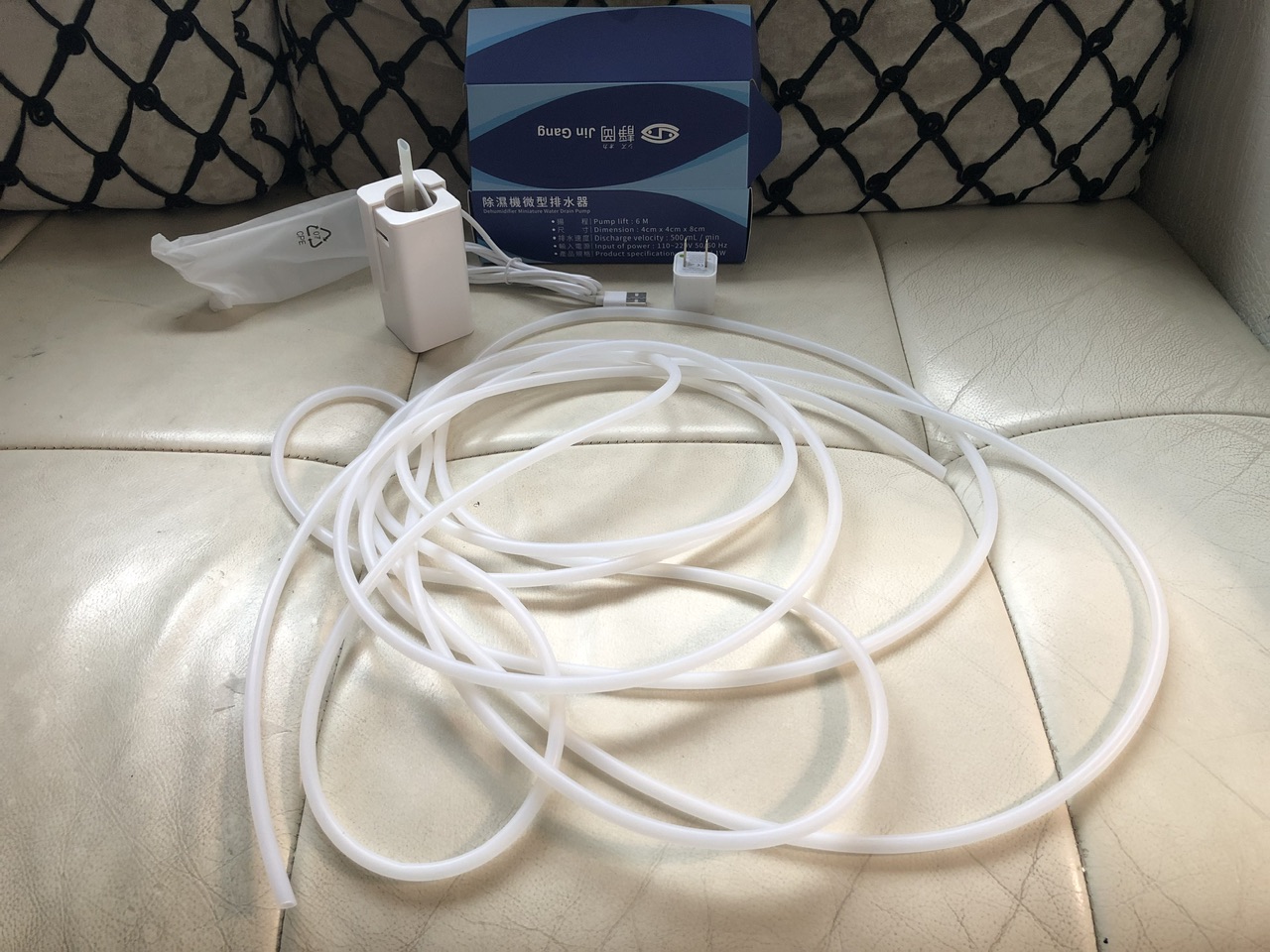 【靜岡微型除濕機排水器】安靜、穩定又省心|告別手動倒水的救星! - 第2張圖 【靜岡微型除濕機排水器】安靜、穩定又省心|告別手動倒水的救星!