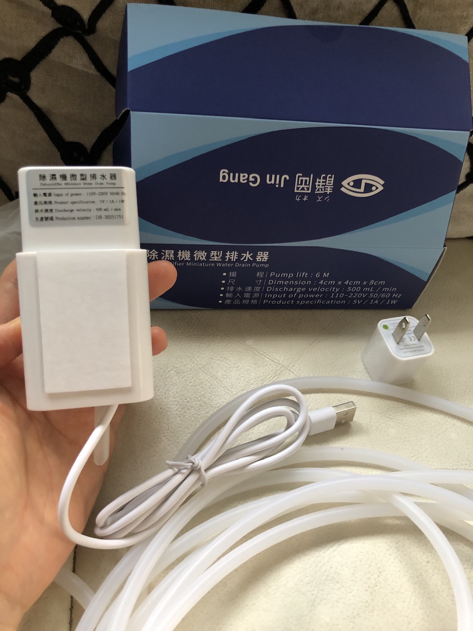 【靜岡微型除濕機排水器】安靜、穩定又省心|告別手動倒水的救星! - 第3張圖 【靜岡微型除濕機排水器】安靜、穩定又省心|告別手動倒水的救星!