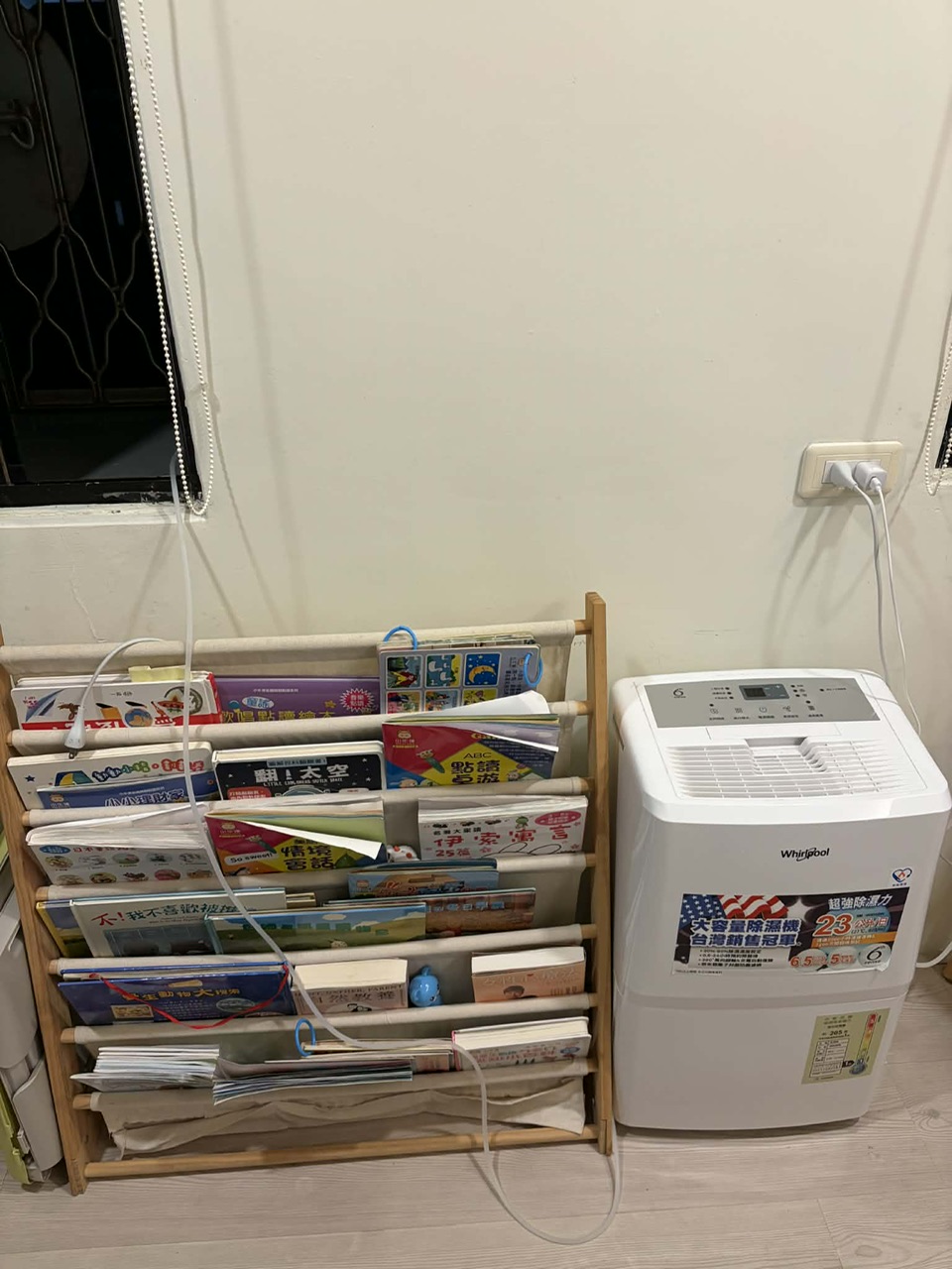 【靜岡微型除濕機排水器】安靜、穩定又省心|告別手動倒水的救星! - 第9張圖 【靜岡微型除濕機排水器】安靜、穩定又省心|告別手動倒水的救星!